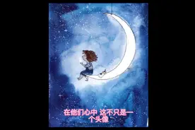 为什么微信里很少有人一直更换头像视频封面