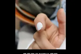 姐妹们问我美甲前缘起翘的原因，今天我就说说，教教姐妹们怎么做