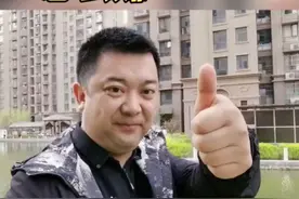 普通人玩快手 怎么赚钱视频封面