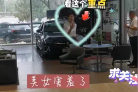 两年车贷还完了，看看拿大绿本去解压流程怎么样？视频封面