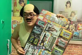 激光灯可千万不能照眼睛啊！视频封面