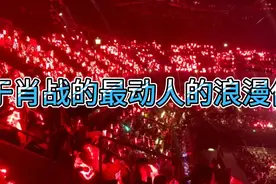 再忆肖战的红海:汹涌澎湃的爱是破冰，是托举，更是继续视频封面