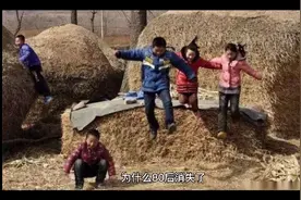 80后为什么突然消失了？现在80后活成了什么样，80后的你还好吗？视频封面