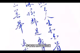 为什么会有du粉？不可思议吧！视频封面
