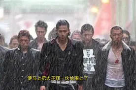 东莞太子酒店太子辉与北京天上人间覃辉视频封面