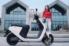 九号机器人电动车公司，是小米生态链最早的一家智能化公司。视频封面