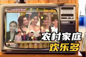 盘点TVB十大金牌司仪最佳主持人，年代由近至远！视频封面