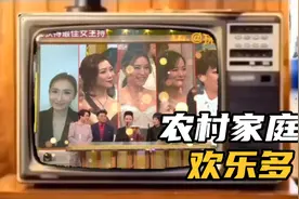 盘点TVB十大金牌司仪最佳主持人，年代由近至远！