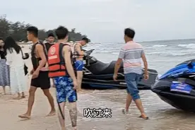漫步沙滩亲吻海浪，驰骋在辽阔的大海，这里是我向往的地方视频封面