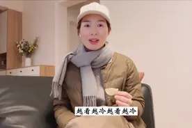 寒假记录Day3｜折腾了一身MUJI穿搭准备逛街，最后还是败给了寒冷视频封面