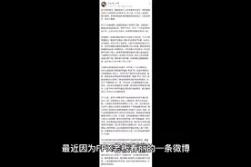 关于BO即将可能重回赛场的一些看法视频封面