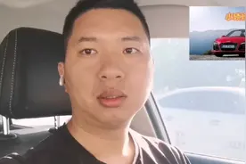 汽车座椅如何拆卸？3分钟学会座椅的拆卸！视频封面