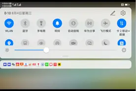 迷你世界大战视频封面