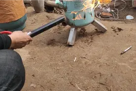 自制一个喷火枪视频封面
