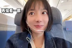 飞机上还能这么high？！视频封面