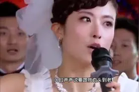 婚礼：闺蜜出轨自己老公.原配手撕小三精彩画面视频封面