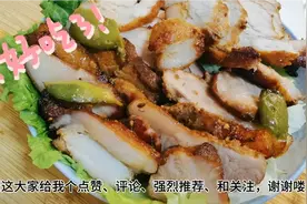 过年来一盘空气炸锅烤肉不柴不腻非常入味，方法简单比烧肉都好吃视频封面