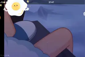 喜美yyds视频封面