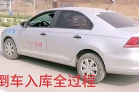 倒车入库限时210秒，看看这位学员超时了没视频封面