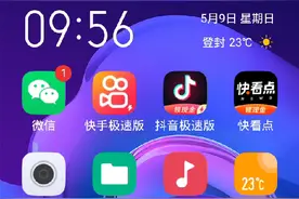 迷你世界 枪战精英如何登录和下载 。