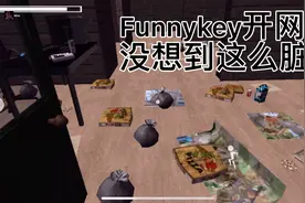 网吧日记：我的网吧那么脏视频封面