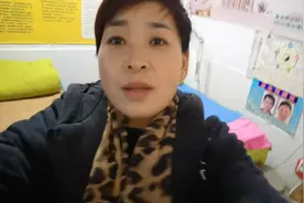 今天转账发现我的广州农业银行卡被冻结了，我跑了一下午去办理视频封面