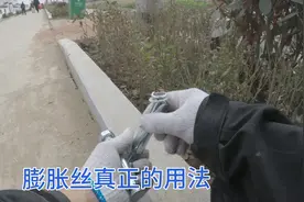 膨胀丝这样用，更稳更牢固，没有之一视频封面