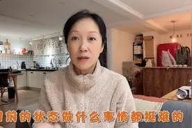 信息时代给我们的生活提供了很多便利，但有时候也会有一些麻烦事视频封面