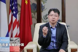 王文：青年节谈规划未来，年收益率38%“中国”股必须长期持有！视频封面
