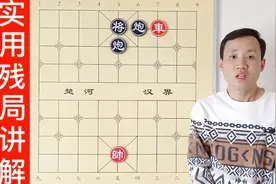 一车如何赢双炮？好刁钻的象棋手法:顺手牵羊！捉一个 吃一个