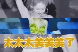 泫雅欧尼穿运动休闲裤也这么性感可爱，太迷人了。视频封面