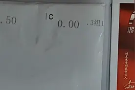 电商VS实体店的区别在哪视频封面