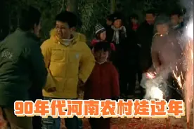 童年时我们画在手上的表，它没动过，却带走了我们许多时光！视频封面