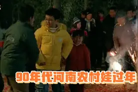 童年时我们画在手上的表，它没动过，却带走了我们许多时光！视频封面