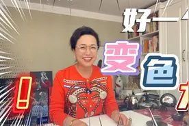 454. 颠倒黑白之高手！最后我姐让他恬不知耻的给“踹了”！！视频封面
