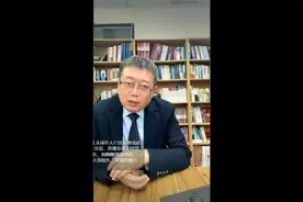 破解风险的密码之五视频封面