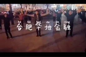 中国联通客服视频封面
