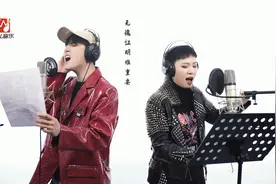 《缘分一道桥》挑战全网最强翻唱视频封面