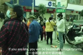 林哥揭露BBC造假报道，原来阴间滤镜是这样做出来的视频封面