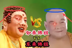 如来佛祖VS弥勒佛谁更厉害，在西游记中已有答案，老君说出了真相