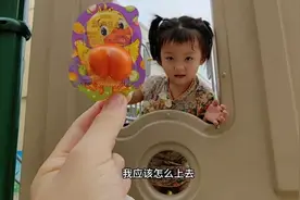 宝宝你在哪里，小鸭子糖果给你视频封面