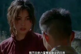 一个女人被两个男人爱着视频封面