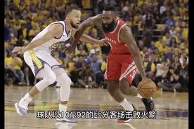 2018年nba西部决赛火勇大战精彩回顾！！