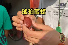一块破石头居然可以治病，现在也有好多人拿来刮一刮，太神奇了