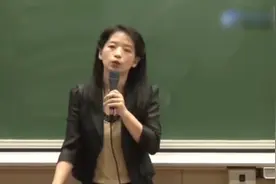 台湾大学教授欧丽娟谈红楼‖什么样的读者就会读出什么样的红楼梦视频封面