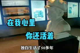 任弼时和陈琮英：从包办婚姻到钟爱一人，为革命失去5子无怨无悔视频封面