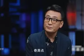 两暗一黑三起源视频封面