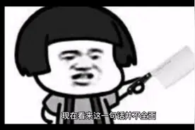 网红芳芳24岁被丈夫杀害视频封面
