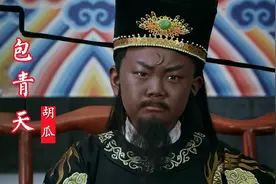当胡瓜的《包青天》同名主题曲遇上少儿版包青天，是否惊艳到了你视频封面