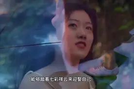 一个男人，被女人主动靠近是有原因的视频封面